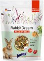 ����� �� ����������� ������� bunny Nature Special Edition Vegetables - 