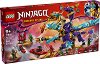 LEGO Ninjago - ���, ������ �� �������������� - 