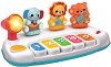������ ������� ����� Jungle Pals - WinFun - 