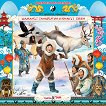 ������� ���������� � ������ ����� - ����� ����� - 