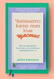 �������� ���� ��� ��� ������ - 