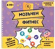 ������� ������ - 