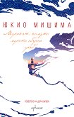 �������, ������ ������ ������ ���� - 