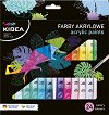 ������� ��� Kidea - 