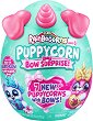 ������� ������� � ��� �������� Puppycorn - Zuru - 