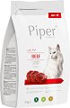 ���� ����� �� ����� Piper Adult - 