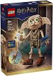 LEGO ���� ����� - ���� - ���������� ����� - 
