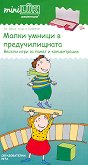 �������: ����� ������ � �������������� - 