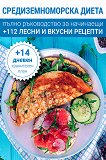 ���������������� �����: ����� ����������� �� ��������� - 