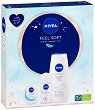 ��������� �������� Nivea Feel Soft - 