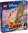 LEGO Disney - �������������� ���� �� ����� - 