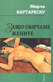 ���� ������� ������ - 