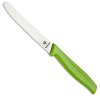 ��������� ������ Boker Sandwich Knife