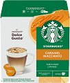 ���� ������� STARBUCKS Caramel Macchiato - 