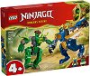 LEGO Ninjago - ����� � �������� ����� �� ���� - 