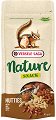 ��������� �� ������� VERSELE LAGA Snack Nutties - 