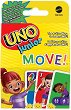 ��� - Junior Move - 
