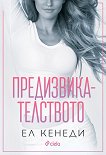 ������������������� - 