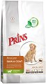 ��������� ���� ����� �� ������ �� ������ ���� � ������� ������ Prins Skin and Coat - 