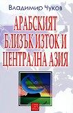 ��������� ������ ����� � ��������� ���� - 