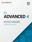 Cambridge - Advanced (C1): ������� �� ������������� ����� CAE Fourth Edition - 