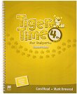 Tiger Time for Bulgaria:     4.     - 