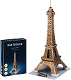 Айфеловата кула - 3D картонен пъзел от 39 части - пъзел