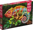 Хамелеон - Пъзел от 1000 части - пъзел