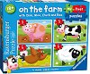   - 4   2, 3, 4  5 ,   My First Puzzles - 