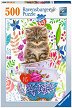 Коте в чашка - Пъзел от 500 части - пъзел