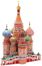 Храм Свети Василий Блажени, Москва - 3D пъзел - пъзел