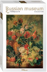    -   "Russian Museum" :    - 