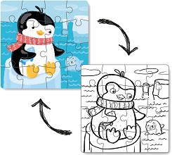  -    16  - 