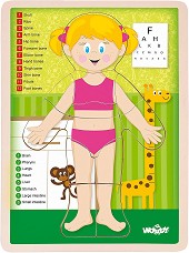 Човешко тяло - Момиче - Дървен образователен пъзел - пъзел