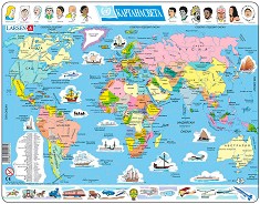 Карта на света - Образователен пъзел в картонена подложка - пъзел