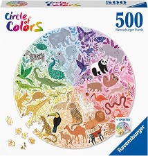  -    500 ,   Circle of colors - 