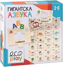   -    32   - 