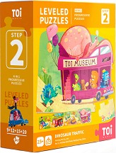   - 4    9, 12, 15, 20    Leveled Puzzles - 
