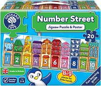    -     20  - 