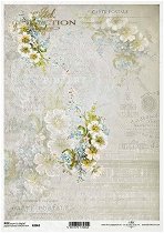 ��������� ������ ITD Collection - ���� �����