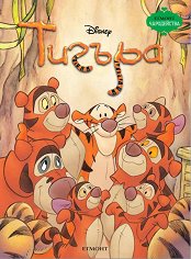 �����������: ������ - �����