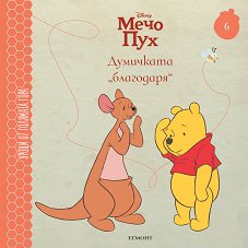 ��������� ��������� - �����