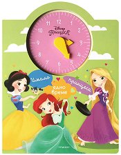 ����� ���� ����� �������� - �����