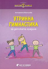  :    1., 2., 3.  4.  - 