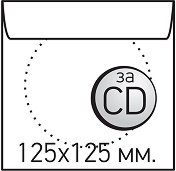 �������� �� CD/DVD � �������� Top Office