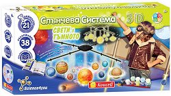 21 ������������ ���������� ������� - ������ - �����