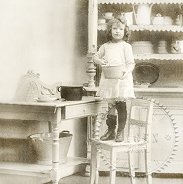 �������� �� ������� Sagen Vintage - ������ �� ����