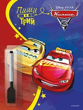 ���� � ����: ������ 3 - ����� 2 - �����