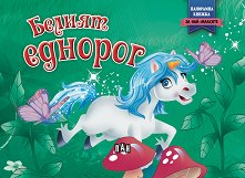 ��������� ������: ������ ������� - �����