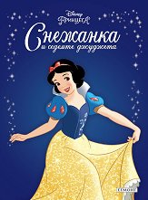 �������� ��������: �������� � ������� �������� - �����